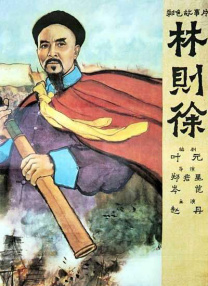 精品一区二区高清在线观看